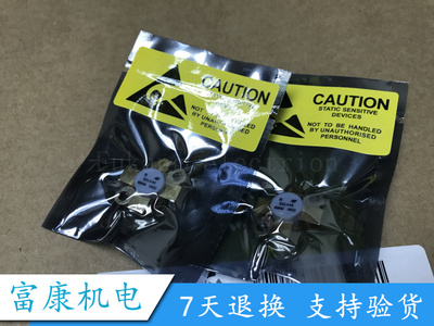 SD1446 质量保证 优势价格 质保