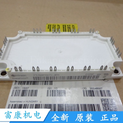 进口全新FS150质保一年梅花脚