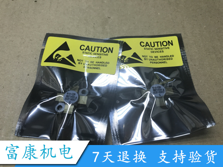【高频管】 MRF148A M/A-COM 全新