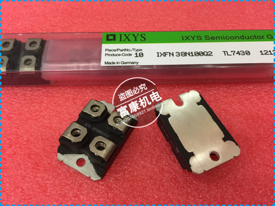 IXFN36N100 IXFN38N100Q2 原装进口 量大价优