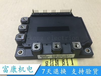 6MBP160RUA060F-01 6MBP160RUA060-01 A50L-0001-0374现货质保