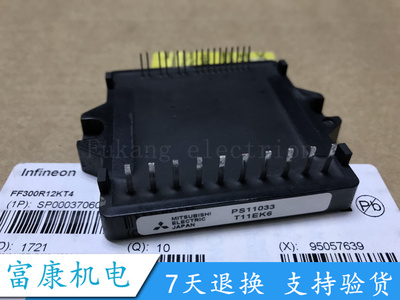 PS11033.PS11034.PS11035 全新现货