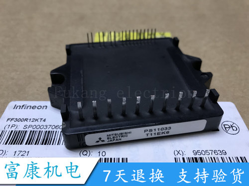 PS11033.PS11034.PS11035 全新现货