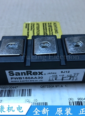 PWB130A30 PM150A30 PM80A30