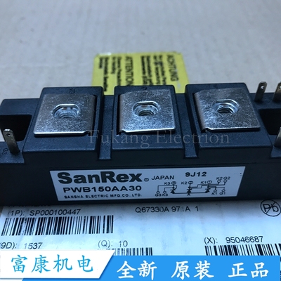 PWB130A30 PM150A30 PM80A30