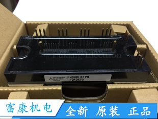 PM50RLB060 PM50RL1B060 质量保证 全新现货