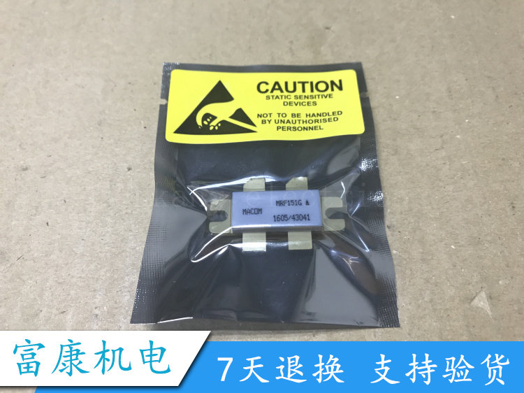 MRF151G 高频管 全新原装M/A-COM