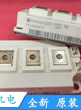 FF450R12KT4 FF400R12KT3 FF400R12KE3 FF400R12KE4 FF300R17KE3