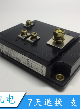 KSB23020 KSB23030 KSB13060 QM600HD-M QM300HC-M QM300HD-M现货