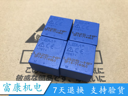 LA25-NP LA28-NP LA35-NP LA38-NP LV25-P LA100-P LA55-P