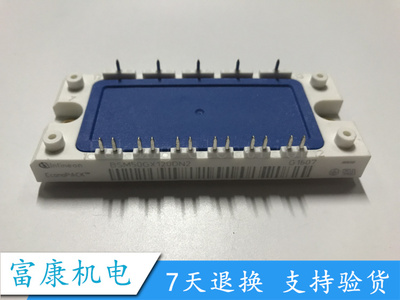BSM50GD120DN2E3224 BSM50GX120DN2 BSM50GD120DN2-B10 保质量