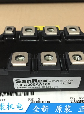 进口原装全新DFA200AA160 DFA150AA160 DF100AC160 DF200BA160