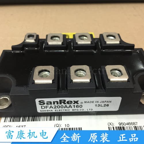 整流桥全新正品DFA200AA160