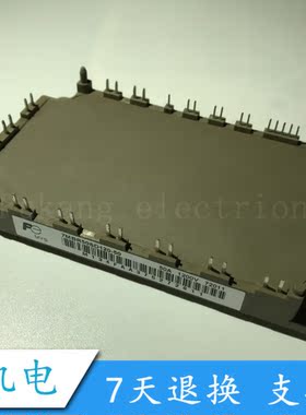 全新原装进口 IGBT模块 7MBR50SD120 7MBR50SD120-50