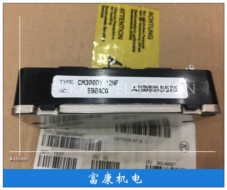 IGBT模块CM开头系列质保一年