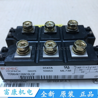 TDB6HK135N16LOF  TDB6HK95N16LOF TDB6HK135N14LOF 欢迎订购