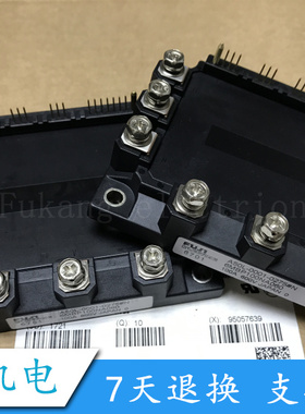 现货6MBP75NA060 6MBP100NA060 6MBP150NA060