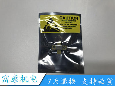 全新高频晶体管现货质量保证