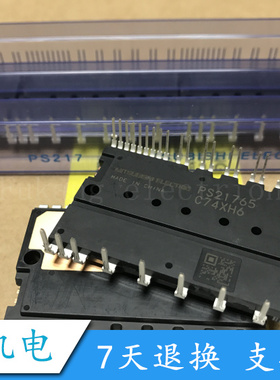 PS21765 PS21767 PSS15S71F6 PSS20S71F6 PSS30S71F6 PS21864-P