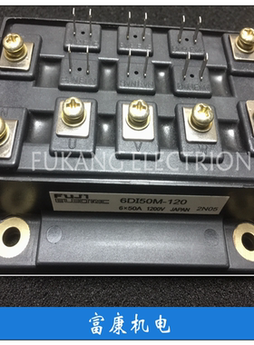 6DI120D-060 A50L-0001-0175/M原装进口-6DI50M-120-现货供应