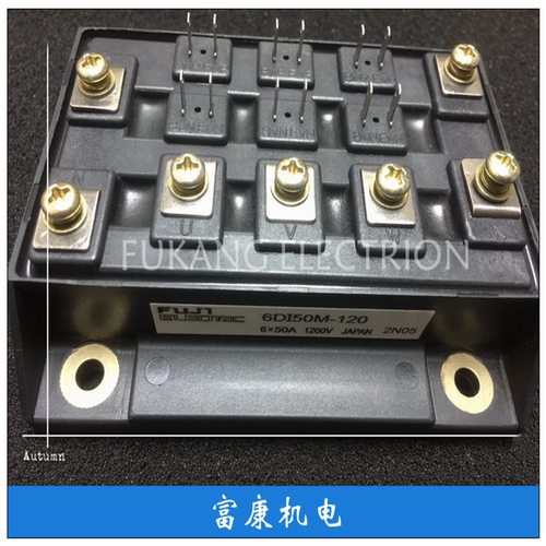 6DI120D-060 A50L-0001-0175/M原装进口-6DI50M-120-现货供应