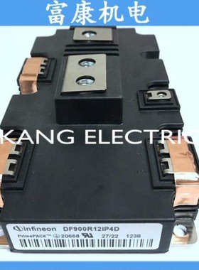 全新原装DF900R12IP4D DF600R12IP4D DF650R17IE4 DF650R17IE4D