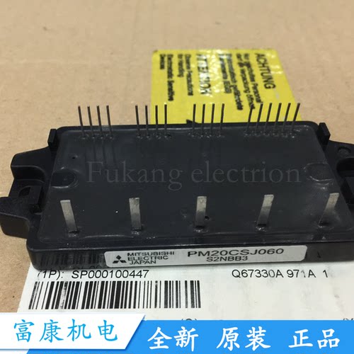 全新进口原装现货PM20CSJ060 PM10CSJ060 PM15CSJ060 PM30CSJ060