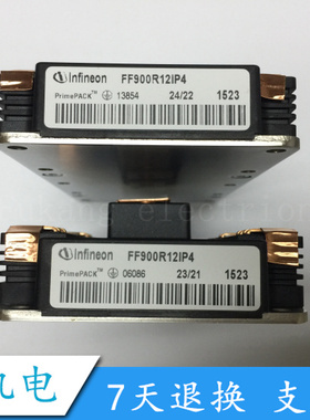 FF900R12IP4 FF900R12IE4 FF600R12IP4 FF600R12IE4 FF650R17IE4