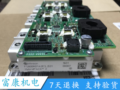 FS800R07A2E3_B31 FS800R07A2E3-A4ENG FS800R07A2E3 全新
