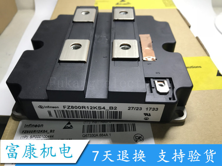 FZ800R12KF4/FZ800R12KS4 FZ800R12KS4-B2 模块电源模块800A1200V