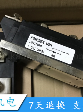 LD411260 LD411460 LD411660 LD411860 LD412060 LD412260