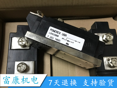 LD411260 LD411460 LD411660 LD411860 LD412060 LD412260