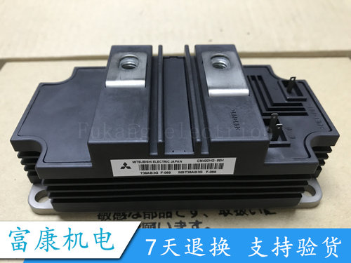 CM400HG-66H CM400HU-24F CM400HU-24H 全新质保
