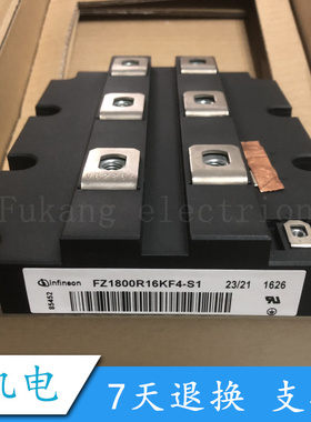 全新6SY7000-0AD50,FZ1800R16KF4-S1 FZ1800R16KF4原装 原包