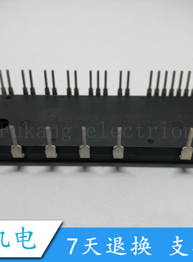 IM13400 IM13400-E IM14400 IM14400-E 全新现货供应质保一年