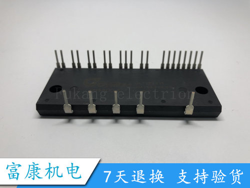 IM13400 IM13400-E IM14400 IM14400-E 全新现货供应质保一年