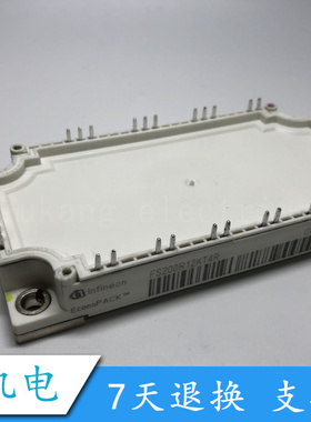 FS200R12KT4R FS100R17N3E4 FS150R17N3E4 FS200R07N3E4R原装质保