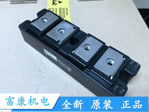 PDT4004 可控硅模块 全新原装现货