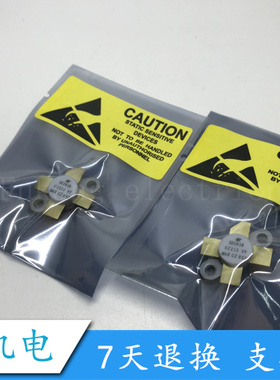 SD2918 SD2921-10 SD2921 SD2922 SD2904 SD2903 SD2902 SD2900