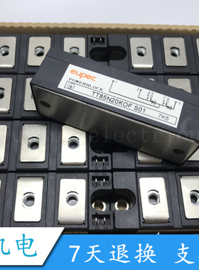 TT85N20KOF S01 TT70N22KOF TT70N24KOF TT75N08KOF TT85N18KOF