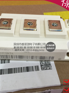 全新FF300R12KS4 FF300R12KE3 FF200R12KE4 FF450R12KT4 现货供应