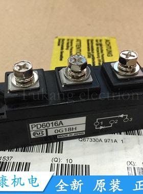 PD6016A PD10016 PD10016A PD6016 PD10012 PD1008A PD608 PD601