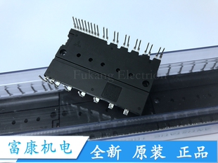 PS21765 PS21767 PSS15S71F6 PSS20S71F6 PSS30S71F6 PS21254全新