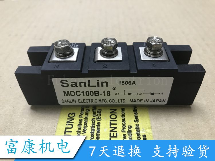 MDC100B-16 MDC100B-18 MDC110-16 MDC100B-16 MDC100B-14