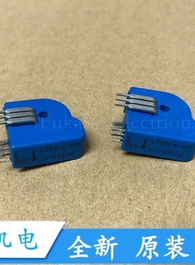 全新IGBT模块LTSP6-NP LTSP15-NP LTSP25-NP LTSR15-NP质保一年