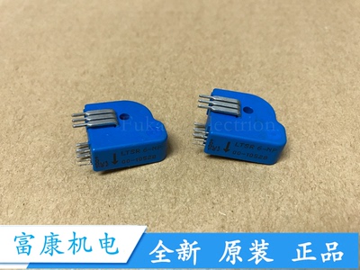 全新LTSP15-NP传感器模块