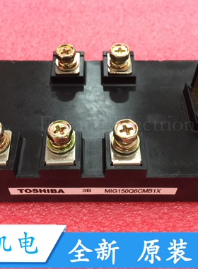 MIG75Q7CB1X  MIG150Q6CMB1x MIG75Q7CSAOX MIG750Q7CSB1X全新原