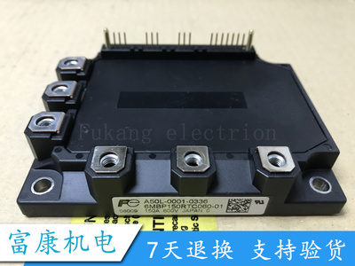 6MBP150RTC060-01 A50L-0001-0336 6MBP150RTC060全新现货