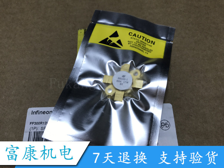 681033A 681133-1 681064 全新质保 7天退换 - 实物图
