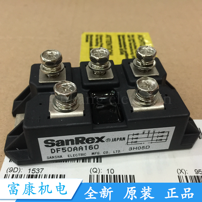 整流桥电梯模块DF5075100